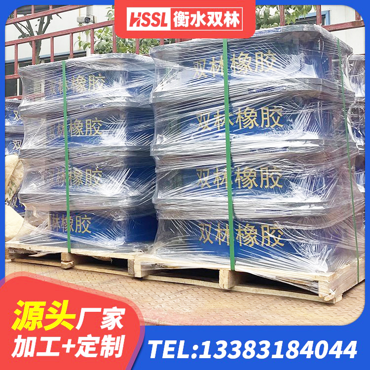贵池区房屋建筑隔震支座什么价格 贵池区建筑厚肉橡胶隔震支座生产厂家 贵池区建筑隔震建筑橡胶隔震支座生产厂家 贵池区减隔振橡胶隔震支座 - 第10张
