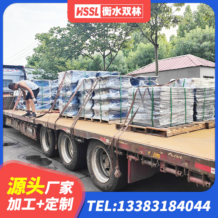 贵池区建筑用橡胶支座厂家电话 贵池区建筑厚叠层隔震支座生产厂家 贵池区HDR400高阻尼橡胶支座厂家 贵池区减隔震支座多少钱 - 第1张