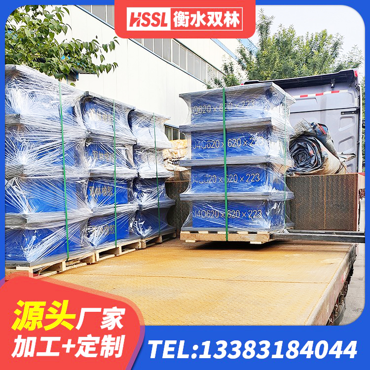 贵池区天然橡胶隔震支座(LNR)源头工厂 贵池区LNR500隔震橡胶支座源头工厂 贵池区LNR900橡胶隔震支座生产厂家 贵池区建筑橡胶隔震支座LNRLRB生产厂家 - 第2张