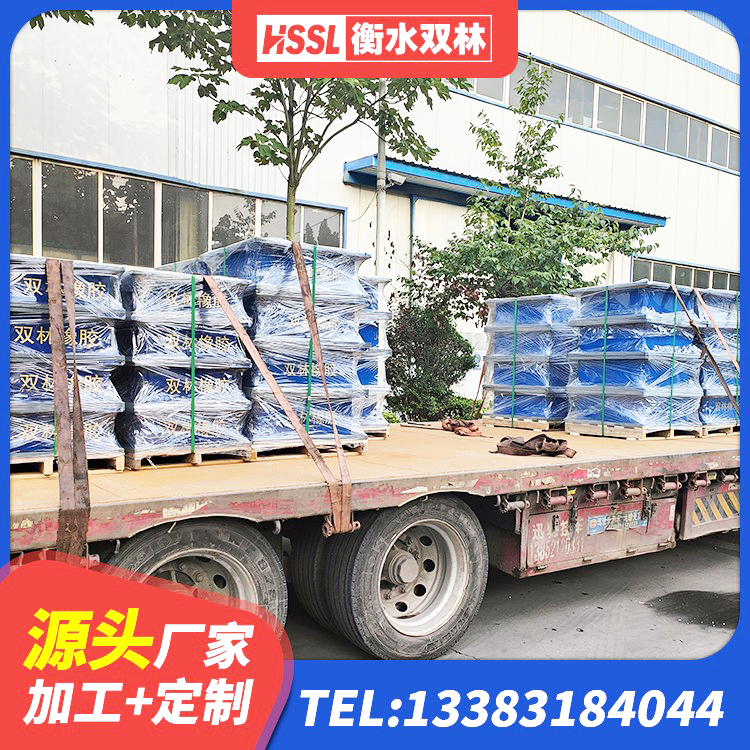 贵池区铅芯建筑橡胶隔震支座 贵池区LNR隔震支座600(II型)生产厂家 贵池区建筑组合隔震支座厂家 贵池区LNR400天然隔震支座什么价格 - 第5张