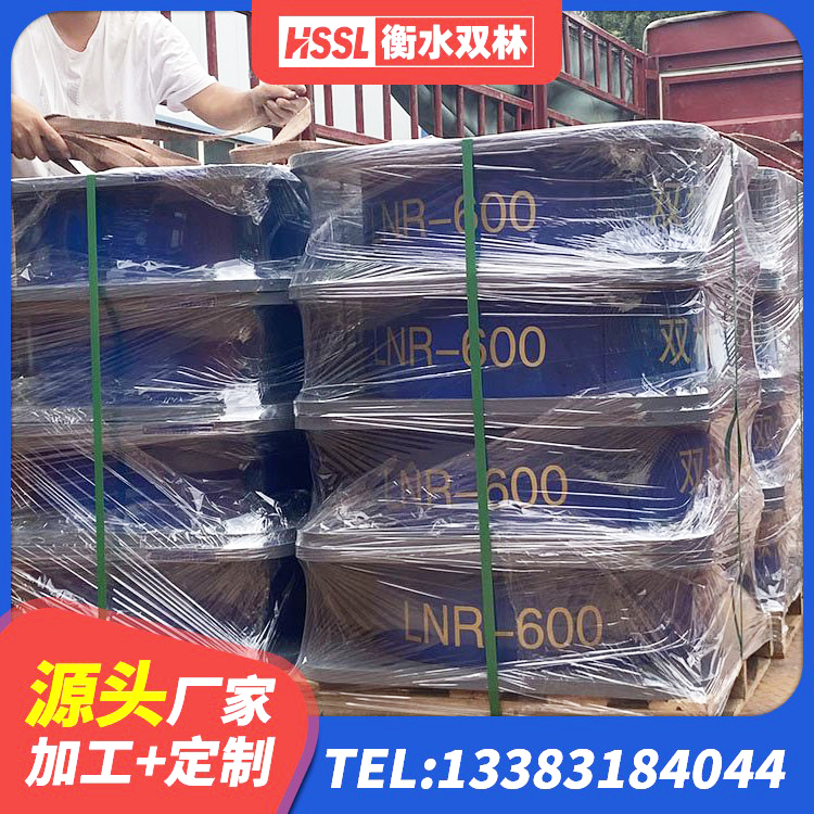 贵池区建筑固定型抗震支座工厂厂家 贵池区LRB600隔震支座 贵池区LNR1100天然橡胶支座什么价格 贵池区建筑抗震式橡胶隔震支座生产厂家 - 第2张