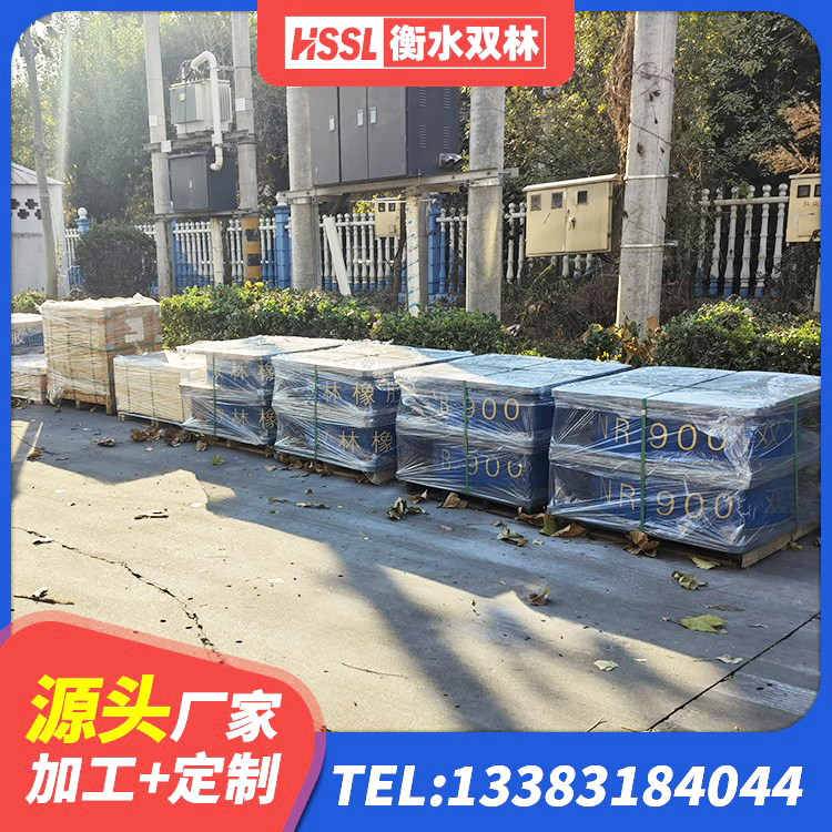 贵池区HDR1300高阻尼橡胶隔震支座 贵池区高阻尼支座隔震厂家 贵池区HDR1000高阻尼隔震支座生产厂家 贵池区建筑高阻尼隔震支座HDR - 第3张