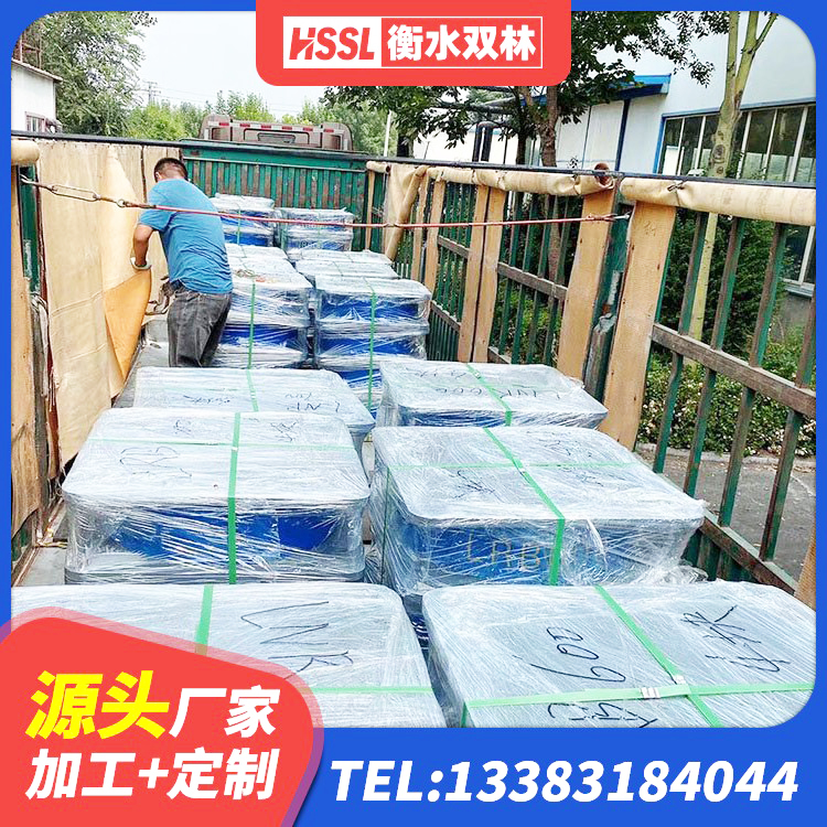 贵池区天然橡胶隔震支座(LNR)源头工厂 贵池区LNR500隔震橡胶支座源头工厂 贵池区LNR900橡胶隔震支座生产厂家 贵池区建筑橡胶隔震支座LNRLRB生产厂家 - 第8张