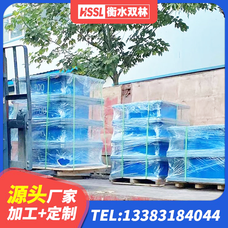 贵池区LNR400隔震支座厂家电话 贵池区建筑隔震支座装置生产厂家 贵池区基础隔震支座厂家电话 贵池区抗震支座费用 - 第8张