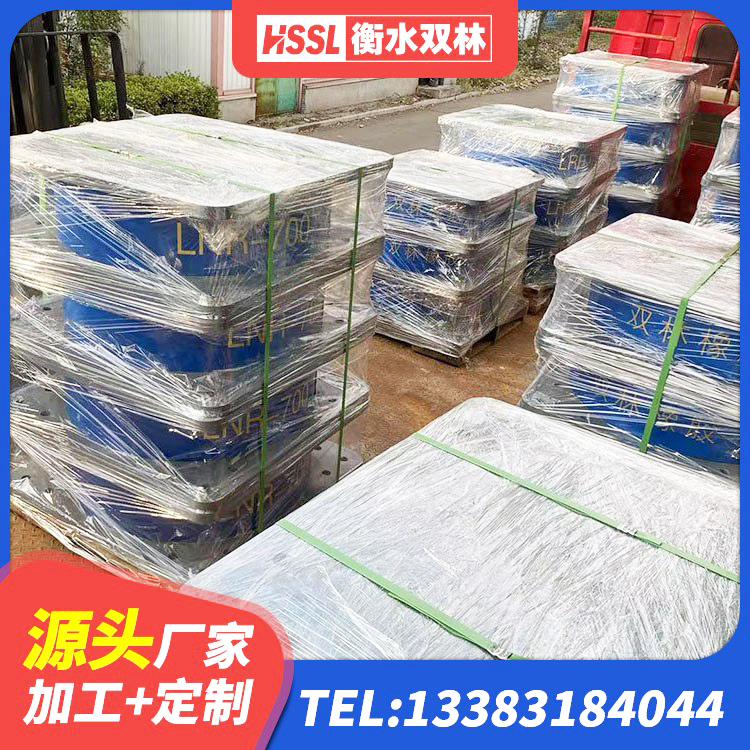 贵池区HDR1300高阻尼橡胶隔震支座 贵池区高阻尼支座隔震厂家 贵池区HDR1000高阻尼隔震支座生产厂家 贵池区建筑高阻尼隔震支座HDR - 第2张