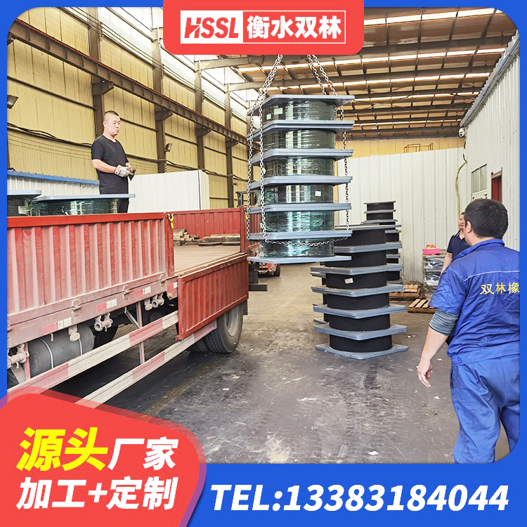贵池区LNR橡胶隔震支座1300(II型)源头工厂 贵池区LNR水平分散型橡胶支座 贵池区隔震支座LNR型源头工厂 贵池区LNR橡胶隔震支座900(II型)源头工厂 - 第3张