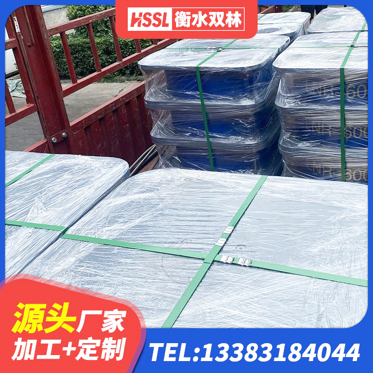贵池区铅芯建筑橡胶隔震支座 贵池区LNR隔震支座600(II型)生产厂家 贵池区建筑组合隔震支座厂家 贵池区LNR400天然隔震支座什么价格 - 第4张