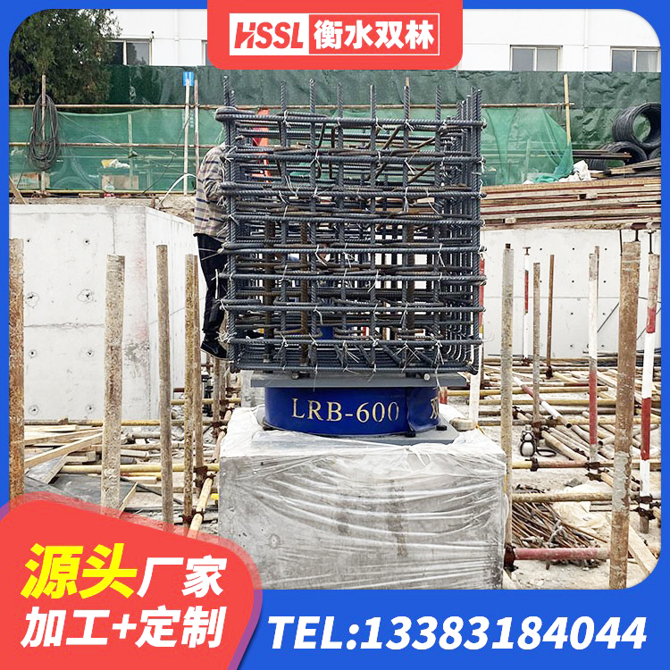 贵池区建筑固定型抗震支座工厂厂家 贵池区LRB600隔震支座 贵池区LNR1100天然橡胶支座什么价格 贵池区建筑抗震式橡胶隔震支座生产厂家 - 第5张