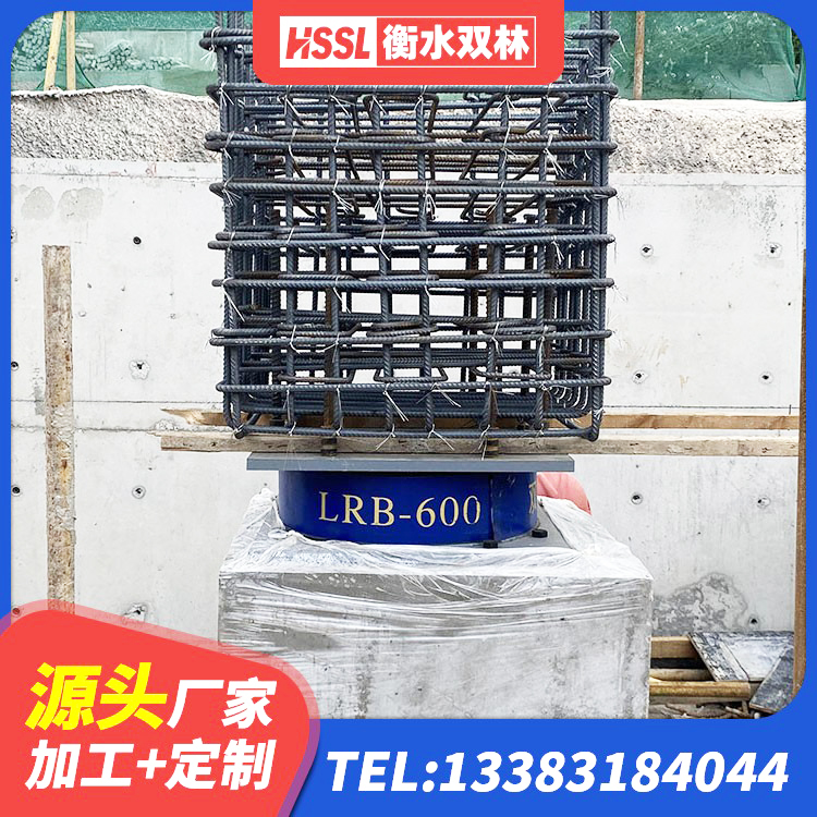 贵池区阻尼支座减震支座 贵池区建筑橡胶防震支座多少钱 贵池区高阻尼建筑隔震支座源头工厂 贵池区建筑预制楼梯橡胶隔震支座生产厂家 - 第1张