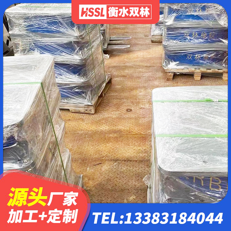 贵池区橡胶隔震支座LNR(H)-470*470*164多少钱-个 贵池区建筑铅芯橡胶隔震支座定制 贵池区建筑隔震支座厂源头工厂 贵池区建筑铅芯减震支座 - 第4张