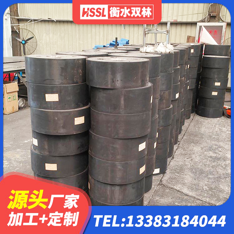 贵池区LRB橡胶隔震支座700(II型) 贵池区预制高阻尼隔震支座厂家 贵池区500%隔震支座 贵池区隔震支座LRB700-Ⅱ厂家 - 第8张