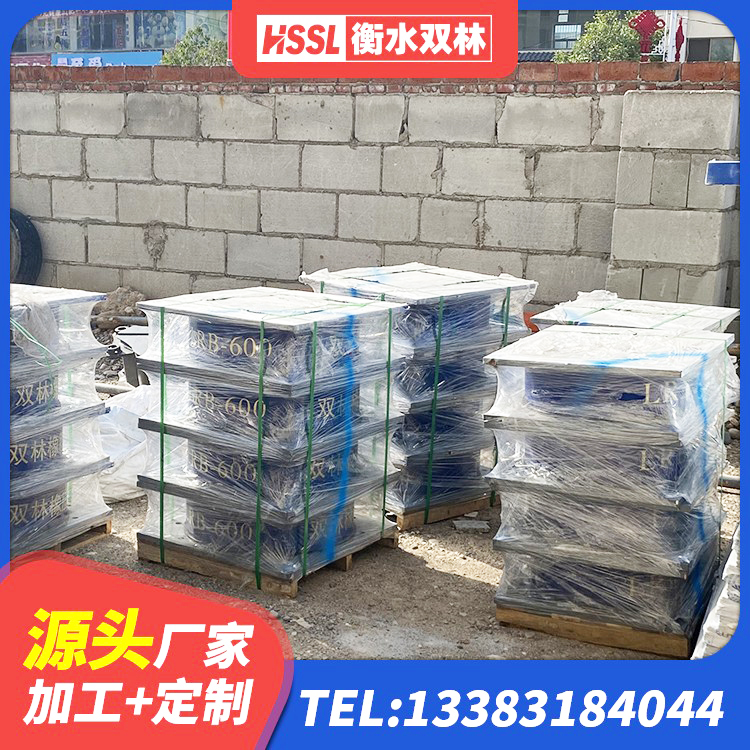 贵池区建筑高承载力隔震支座 贵池区高阻尼支座HDR厂家 贵池区LRB橡胶隔震支座1000生产厂家 贵池区LNR橡胶隔震支座900厂家 - 第2张