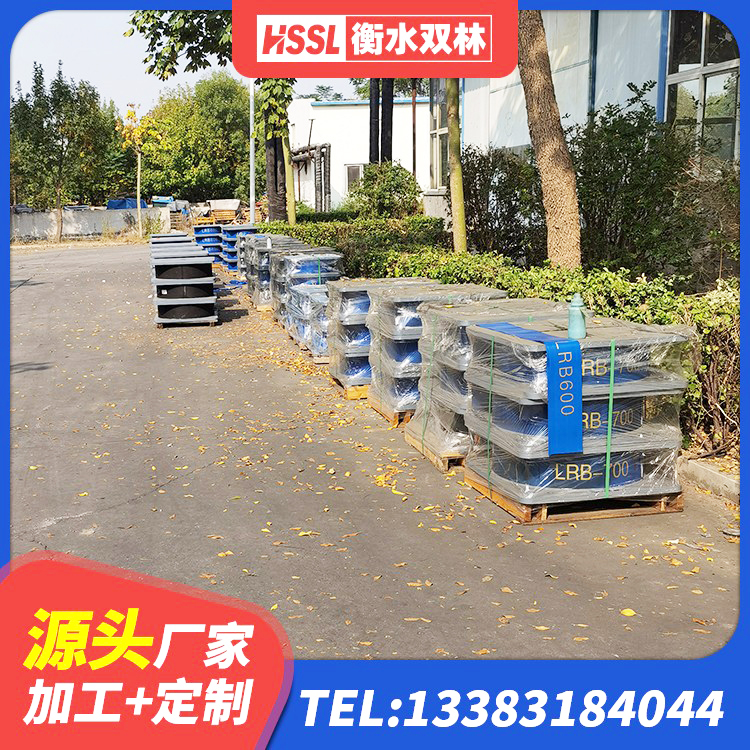 贵池区LNR橡胶隔震支座1300(II型)源头工厂 贵池区LNR水平分散型橡胶支座 贵池区隔震支座LNR型源头工厂 贵池区LNR橡胶隔震支座900(II型)源头工厂 - 第4张