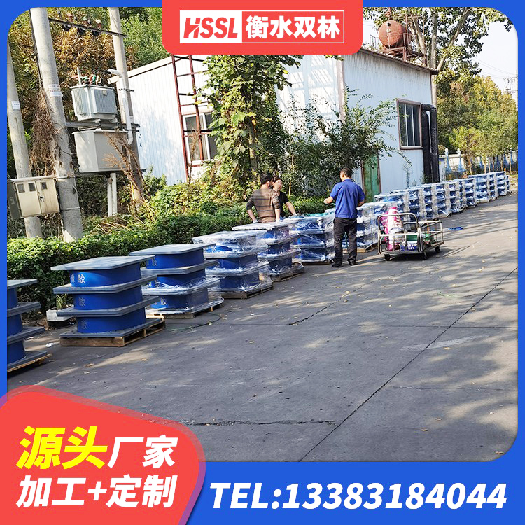 贵池区铅芯抗震支座生产厂家 贵池区隔震层橡胶支座厂家 贵池区高阻尼变刚度支座源头工厂 贵池区LNR800橡胶支座源头工厂 - 第7张